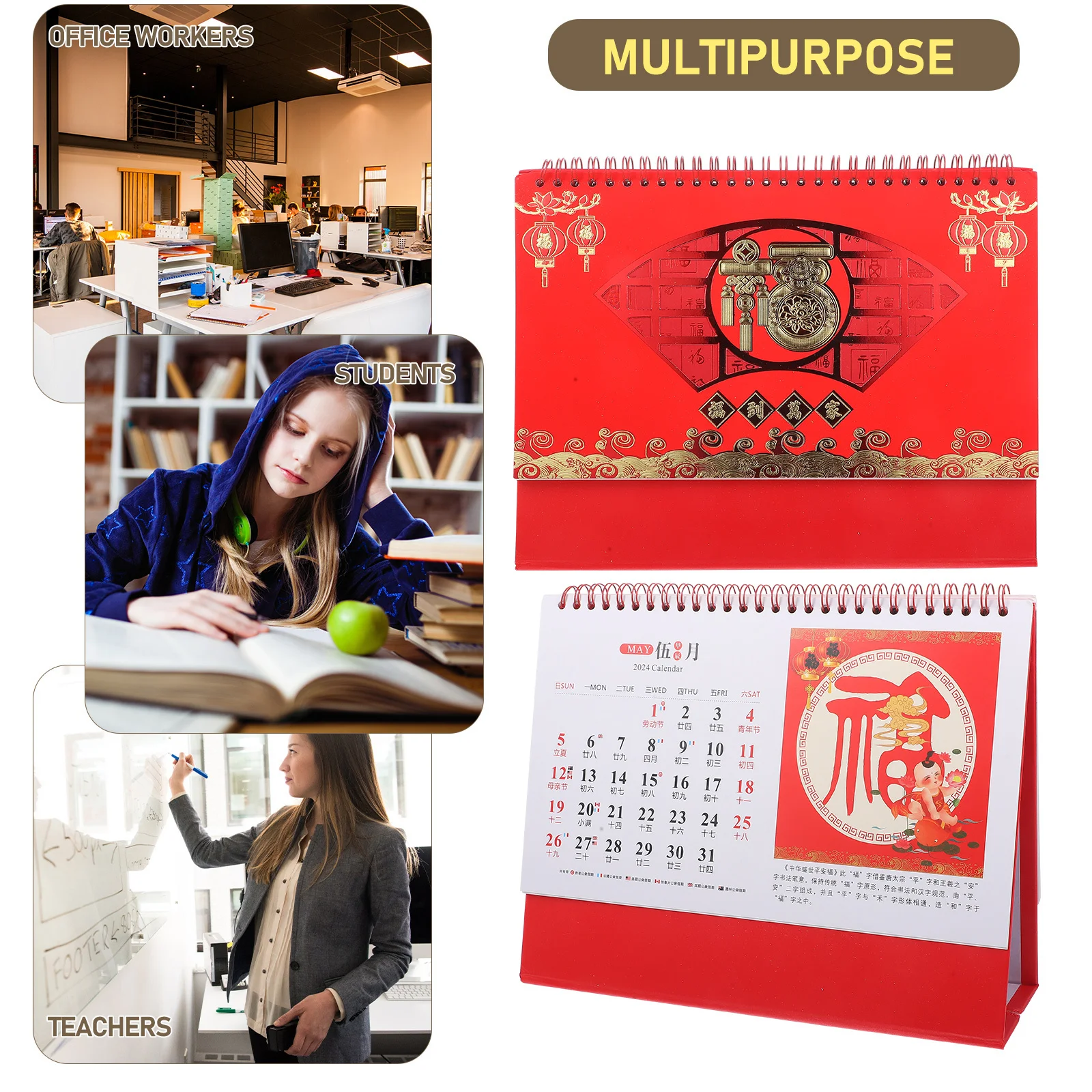 

2024 Desk Calendar Chinese Style Freestanding Desktop Calendar for Home Office Decorative Monthly Organizer Stand with Sturdy