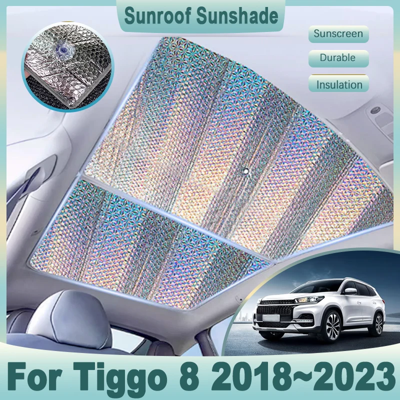 

Солнцезащитные козырьки Sunroof для Chery Tiggo 8 Pro Plus 2018 ~ 2023, козырьки Skylight, солнцезащитные теплоизоляционные аксессуары