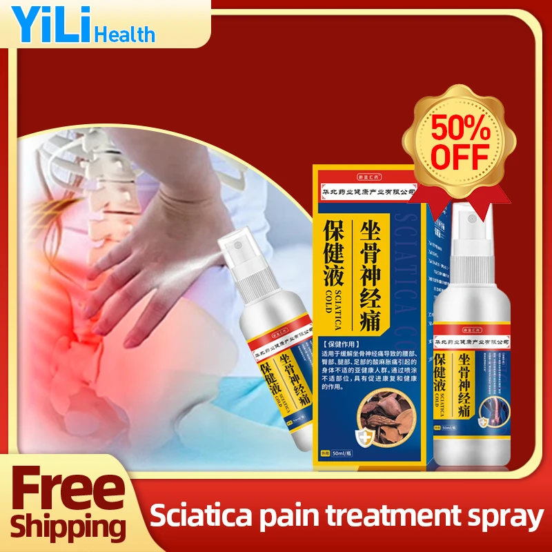 

Sciatica Nerve Arthritis Pain Relief Hip Joint Sciatic Pain Treatment Spray Piriformis Muscle Lumbar Disc Herniation Medicine