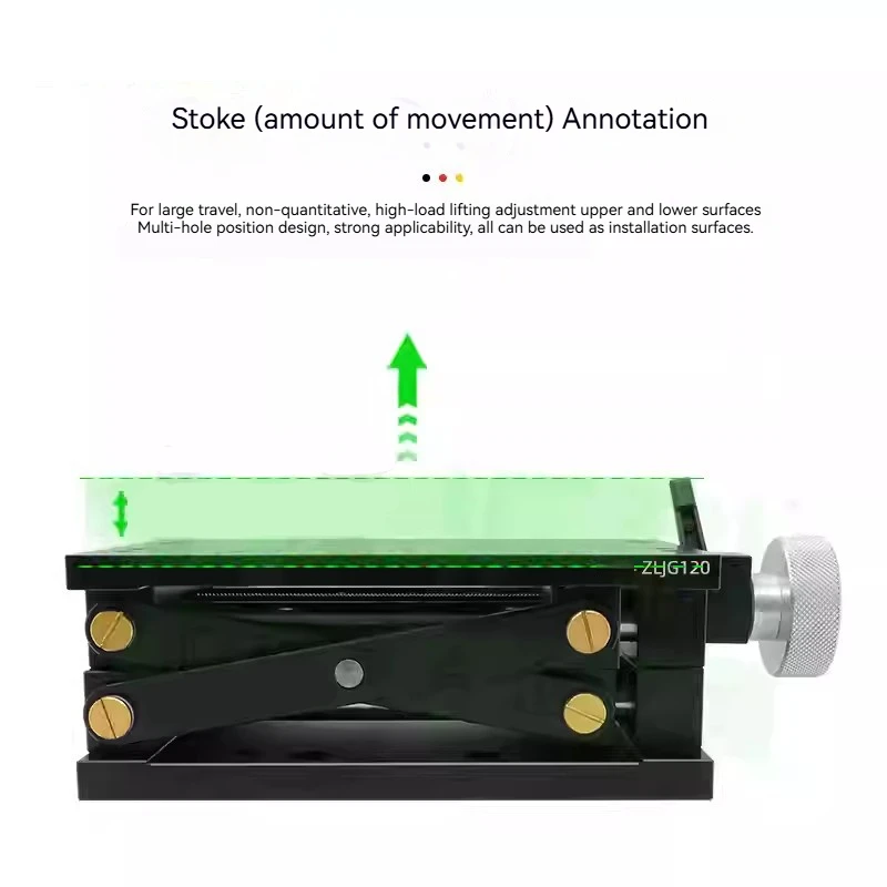 Z-axis scissor manual lifting platform, optical experiment elevation platform, precision fine adjustment displacement stage