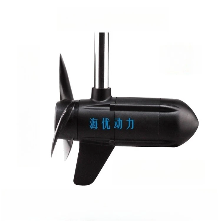 12/24/48v 735-2100W 3/5/7/9HP marine hidden pod type underwater brushless electric propeller Cable length can be customized