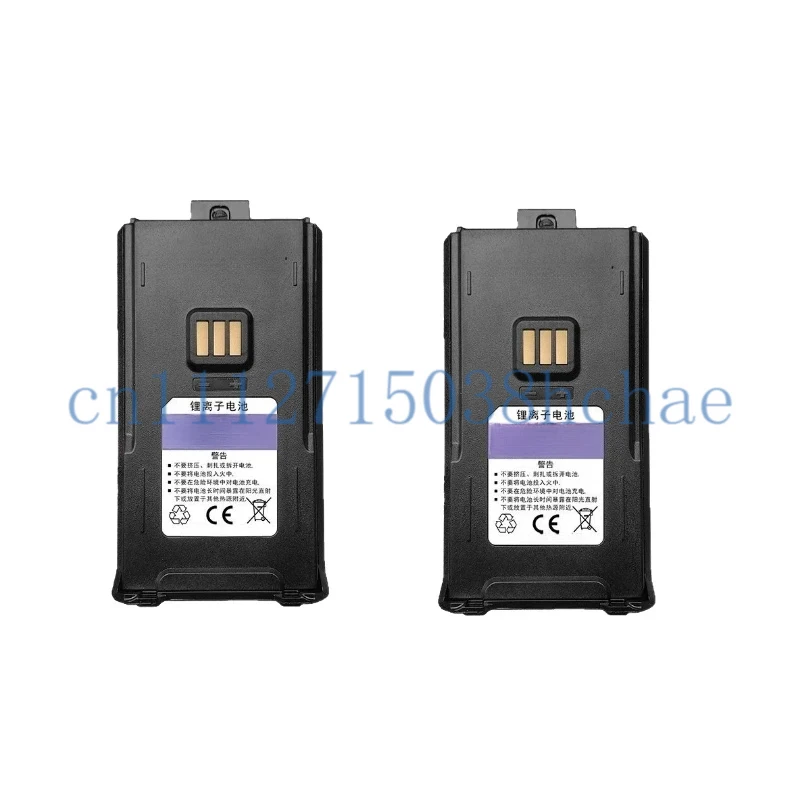 BL-5RH 7.4V 2500mAh  for Baofeng UV-5RH Pro BF-K5 Plus GM-5RH