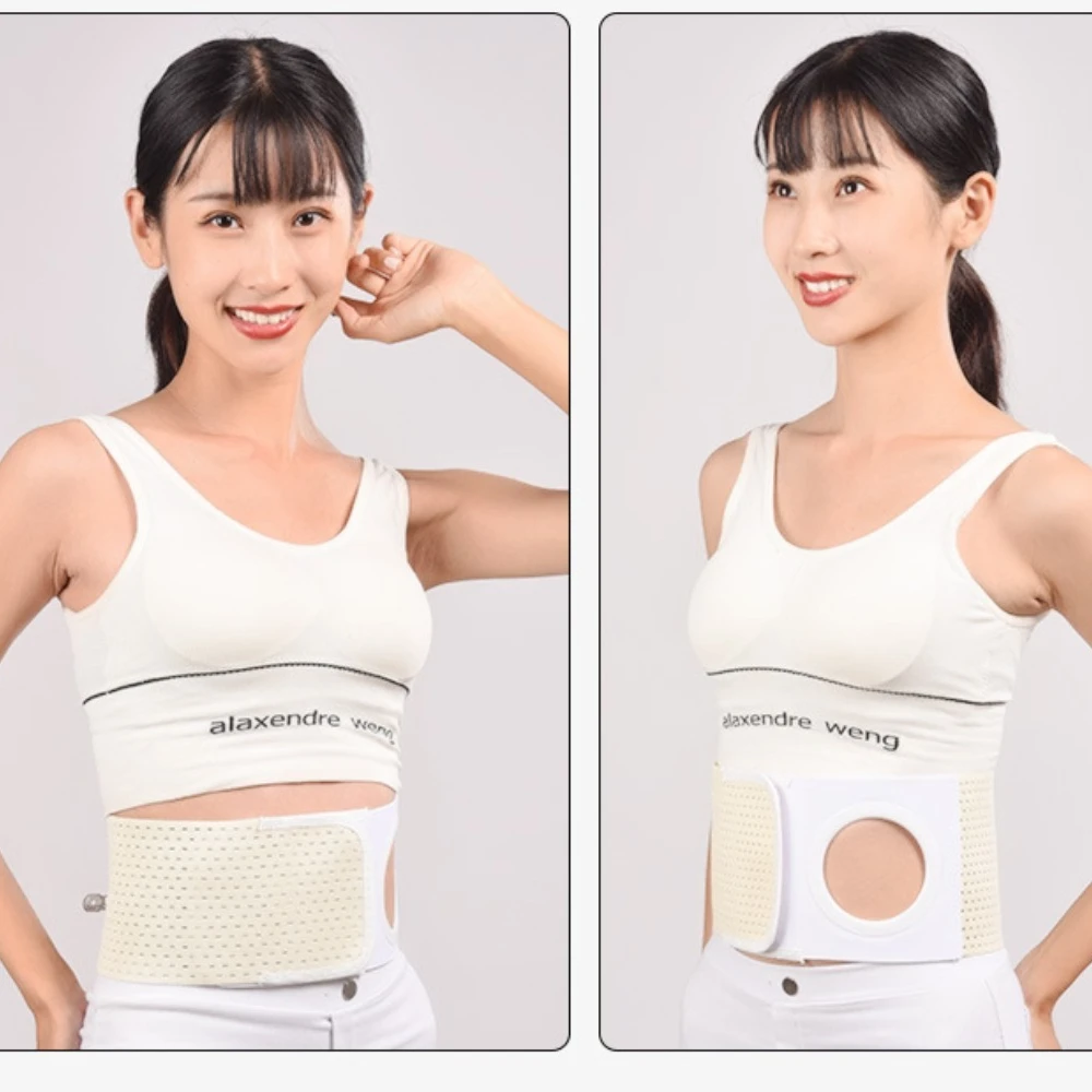 Breathable Ostomy Abdominal Belt Medical Health Care Brace Waist Support Wear Abdominal Stoma Portable Prevent Parastomal