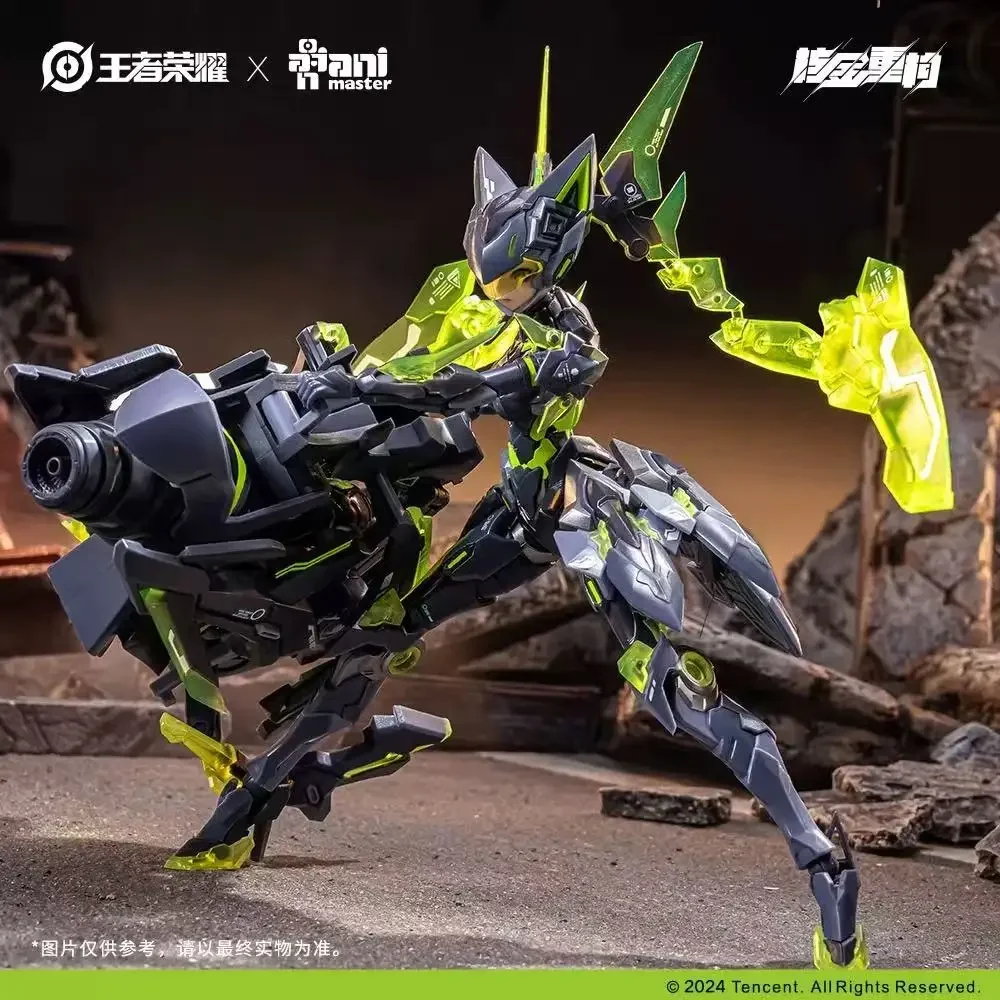 

In Stock Collectible 17cm Animester Creation Mech King Honor Gynoid Sun Shangxiang The Doom Mechr Movable Assembly Model