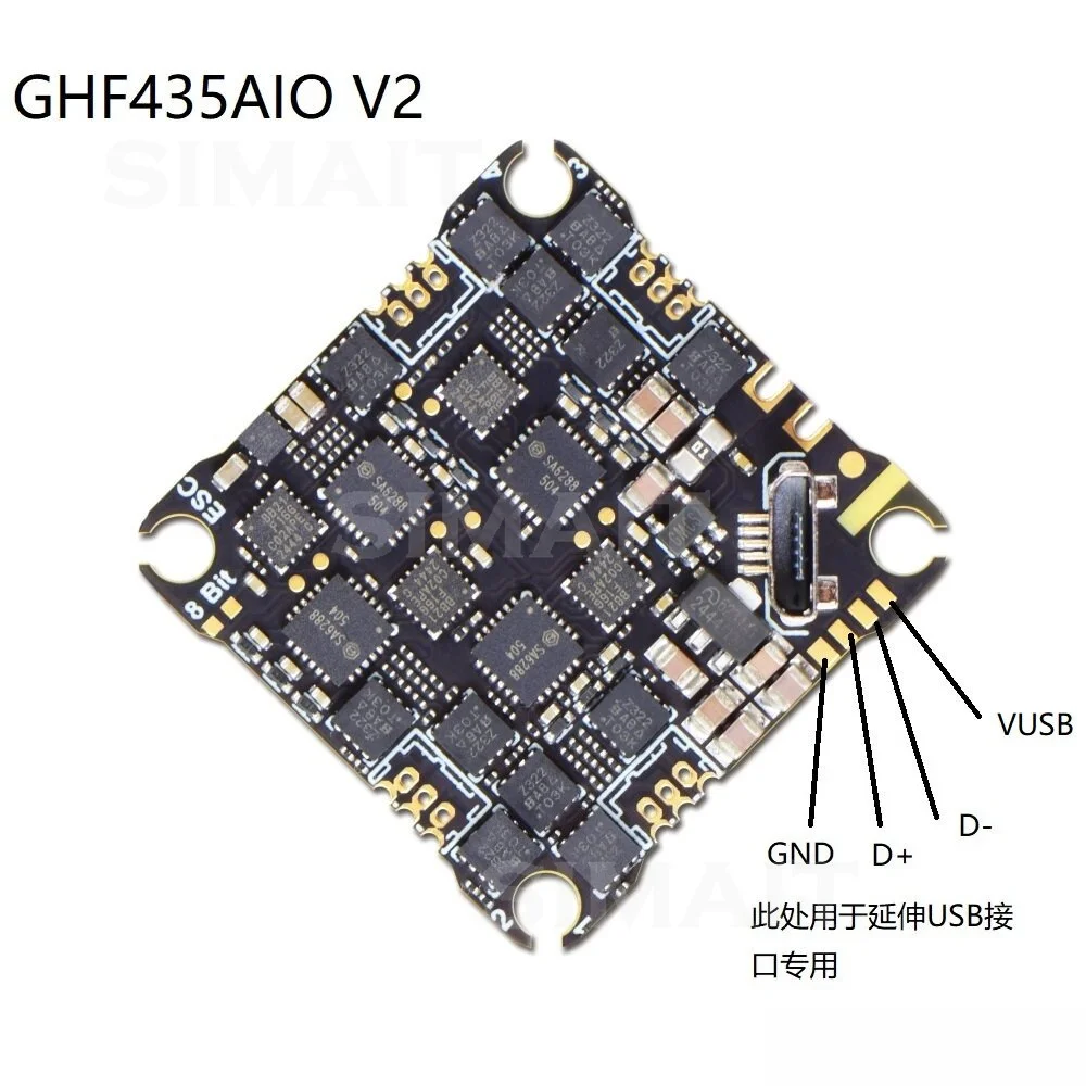 For GHF435AIO 20AF435 2-4S AIO Built-in ELRS
