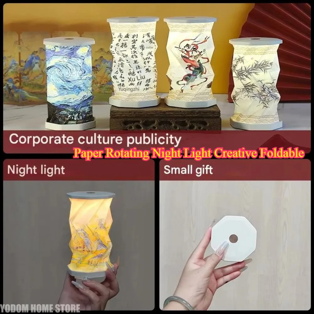 luz-noturna-rotativa-de-papel-criativa-dobravel-atmosfera-quarto-cabeceira-decoracao-presente-livro-luz