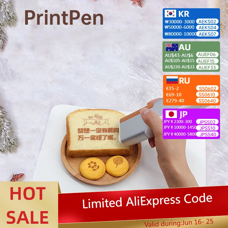 ポータブルハンドヘルドインクジェットプリンター、300dpi、コーヒープリント、パンケーキマシンの食用食品プリンター