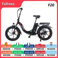 Fafrees F20 Folding Electric Bicycle 250W, 36V 16Ah Removable Battery, 20 inch MTB Mountain Bike Outdoor Fat E-bike for Adults
