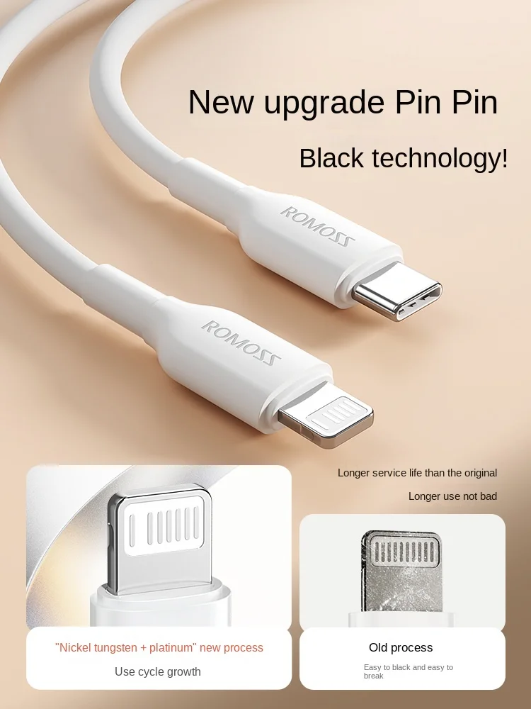 

Car USB extended 2 meters XR charging 8plus short ipad flash charge PD fast charge tablet