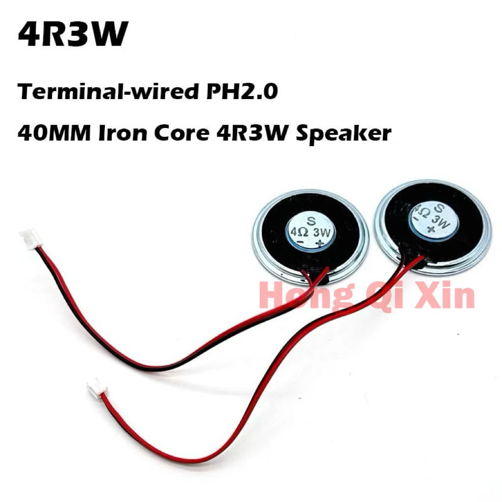 High quality small speaker 4R3W 3 watts 4R/4 ohms diameter 40MM with terminal wire PH2.0wire length 10CM 2pcs/lot