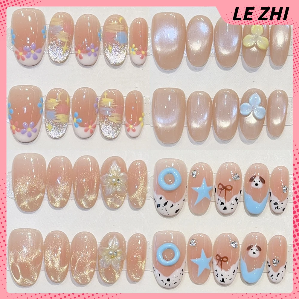 

10Pcs Sweet Lovely Handmande Pink Short Square Ellipse Press On Nails Glitter Cat Eyes Flowers Pearl Diamond French False Nails