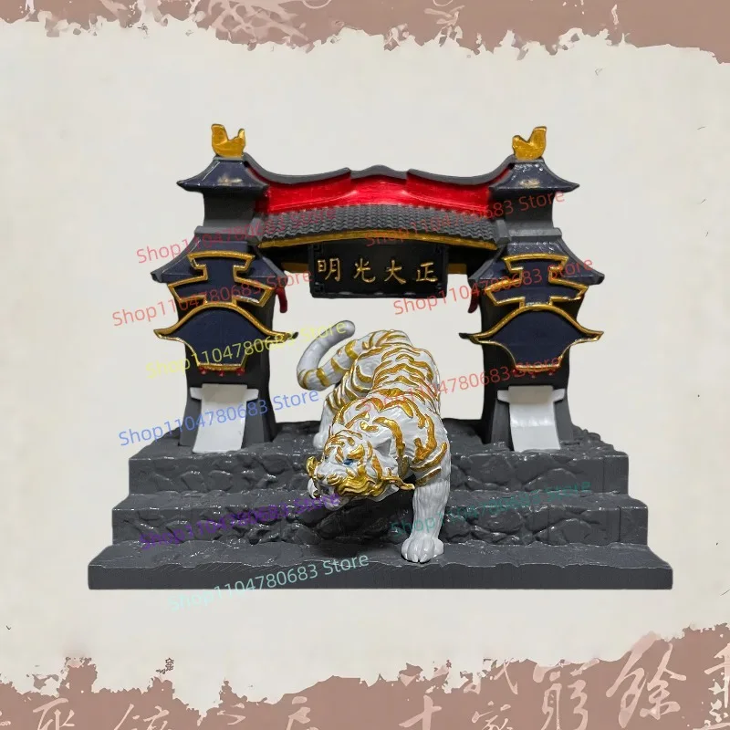 Bloques de construcción clásicos de montañas y mares Bixi Mini figura de acción montaje modelo exhibición dibujos animados Anime accesorios juguete para regalo