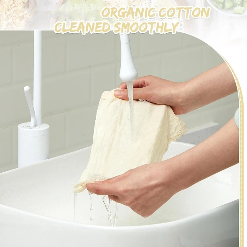 4Pcs 7.9x11.8 Inches Yogurt Strainer Organic Reusable Cold Coffee Filters Bag for Straining Yogurt Strainer Filter