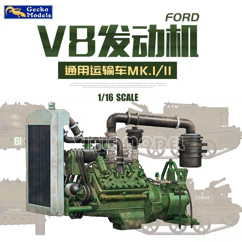 

Gecko model Proportional kit 1/16 16GM0017 Ford V8 Engine For Universal Carrier Mk. I & II，for Military Toy Model Hobby