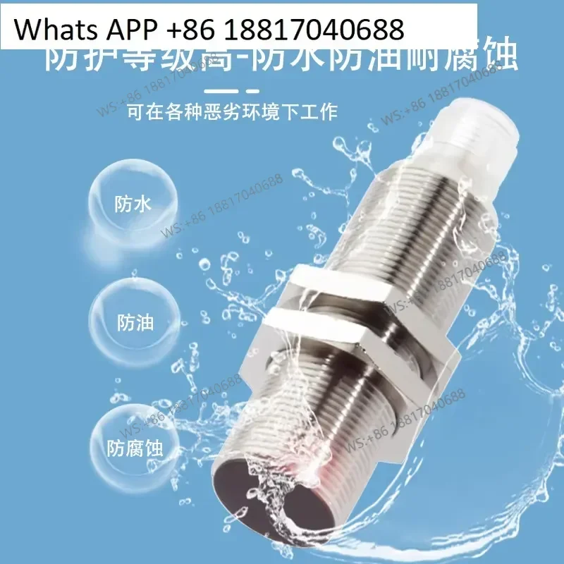 1PC for Su He 007M BES M18MI-NSC80B-S04K Plug-in Proximity Switch NPN Normally Open 24V Sensor