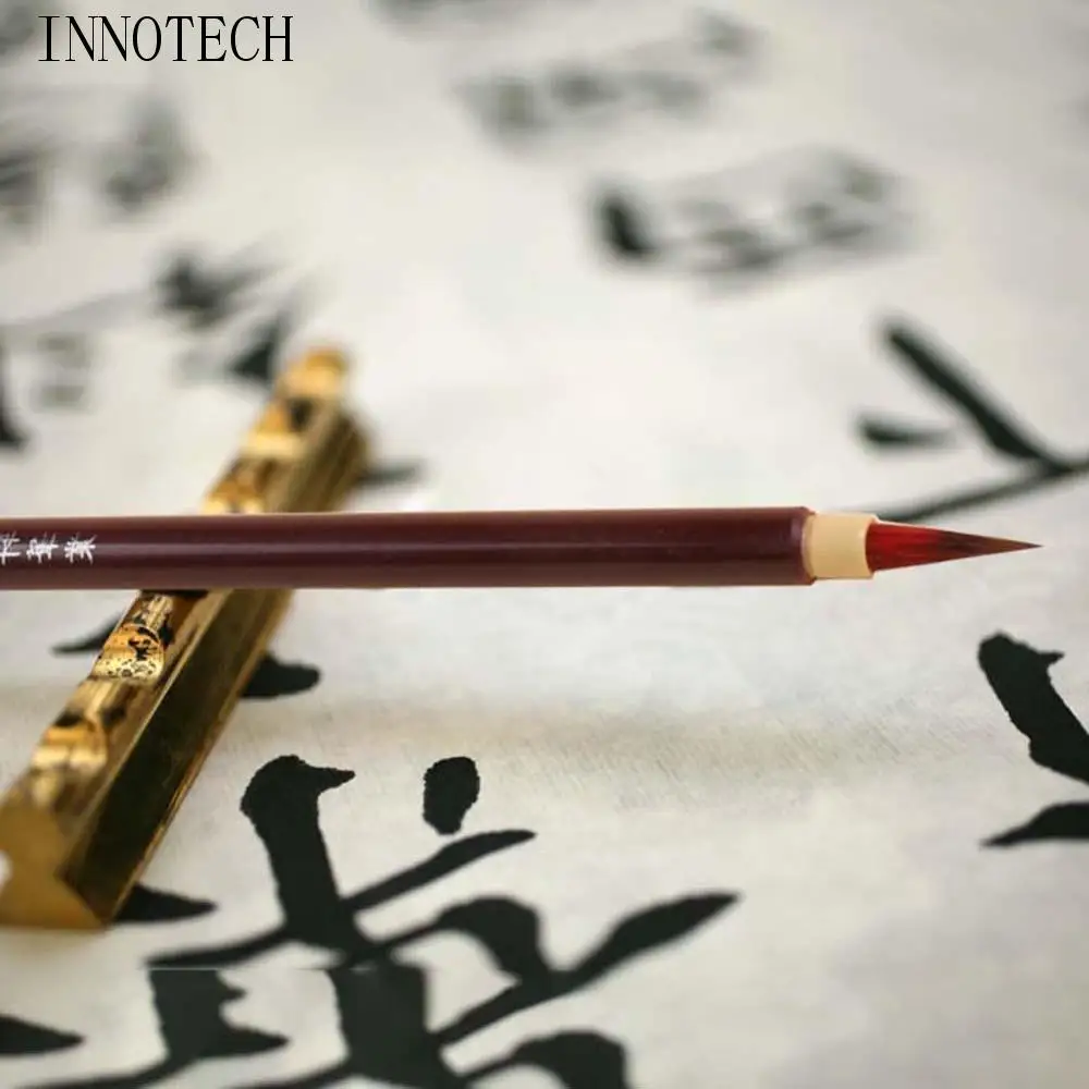 

2pcs Soft Hair Chinese Brush Imitation Rabbit Hair Lightweight Painting Pen for Chinese Classical Soft Grip Hook Line Pen