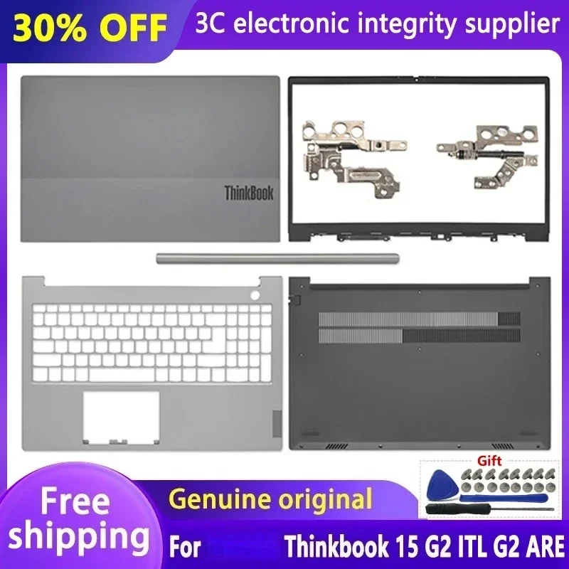 

Original Laptop Case for Thinkbook 15 G2 ITL 15 G2 ARE LCD Back Top Cover Front Bezel Hinges Palmrest Bottom Case 5CB1B34809
