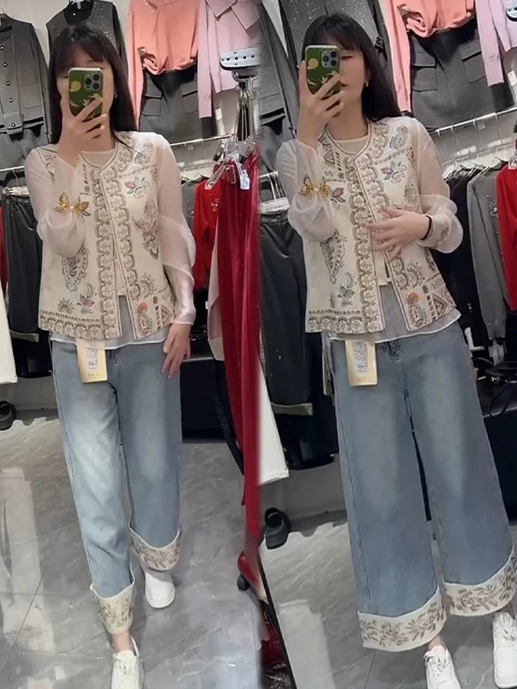 

Elegant Ladies Casual Style Denim Jacket Shirt Set High Waist Wide Leg Pants Spring Autumn New Chinese National Trend