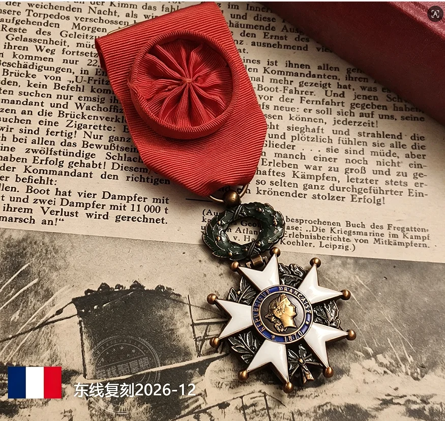 French Third Republic 1870 Legion of Honour Replica Medal, Légion d'honneur Badge With Rosette Ribbon French Histo Reproduction