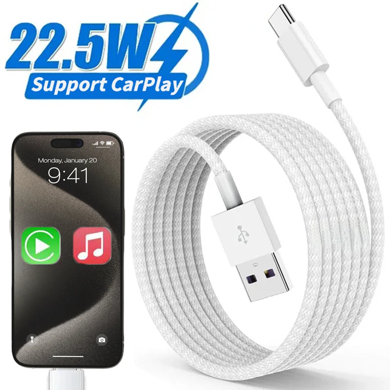 USB Type C Fast Charging Cable For iPhone 15 Pro Max Samsung Mi IPad Date Cord Support Carplay USB C Car Charging Wire Data Line