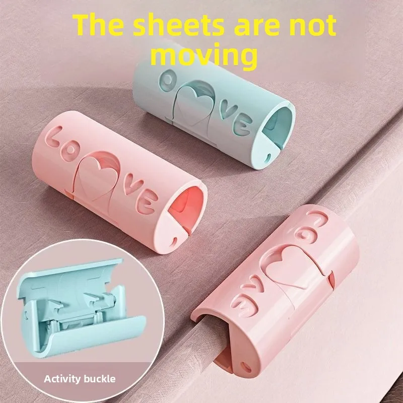 Sheet Fastener Anti‑Slip Clip, Quilt Cover Fixing Clips, Needle‑Free Bed Sheet Holder Anti‑Run Device For Household Bedding