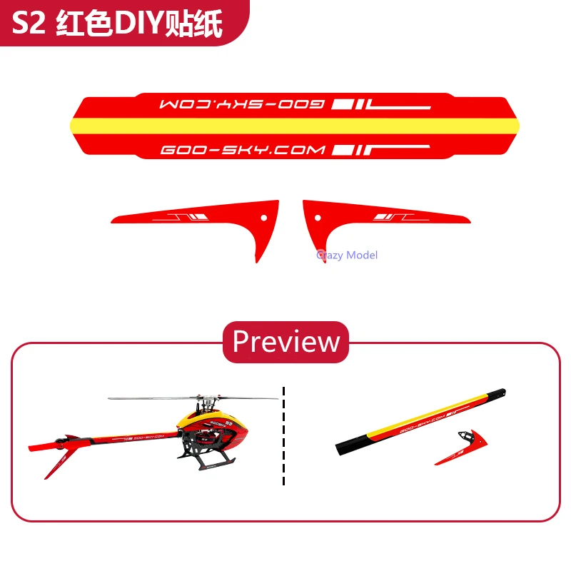 GOOSKY S2 RC Helicopter Spare Parts Original S2 DIY sticker upgrade Red green blue Pink yellow White