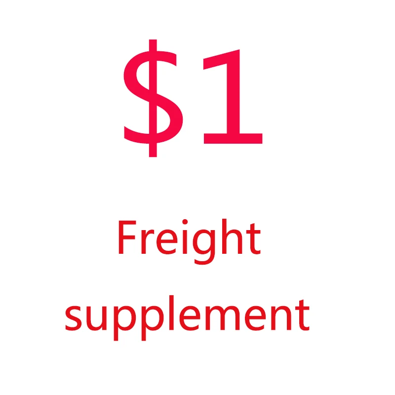 Freight supplement exclusive link postage custom fee