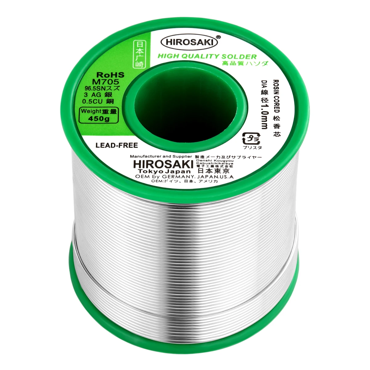 JAPAN HIROSAKI Solder Wire Contain 3% Silver M705 Lead-Free 0.8mm 1.0mm 450g With Flux Rosin Core soldering Sn96.5 Ag3 Cu0.5