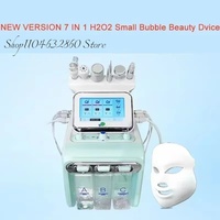 7 in1 H2O2 Water Oxygen Jet Peel Hydro Beauty Skin Cleansing Hydro facial Machine Facial Machine Water Aqua Peeling for Home Use