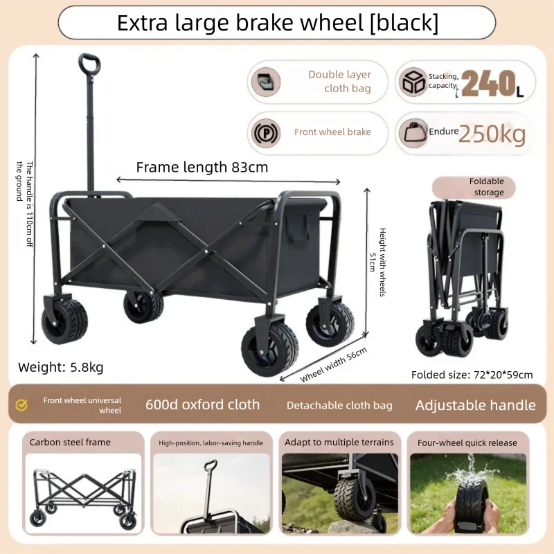 Foldable outdoor hand-pushed picnic cart, portable camping trailer, pull rod mini trailer, camping cart