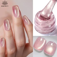 BORN PRETTY Esmalte de uñas de gel magnético de gato dorado rosa, barniz de gel de uñas súper ligero de vidrio semipermanente para uñas del Día de San Valentín