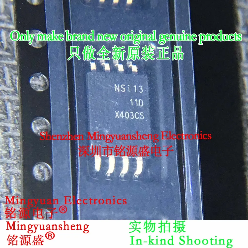 Mingyuan Sheng Brand New Original Genuine Nsi1311-Dswvr Nsi1311-Dswv Nsi1311 Package Sop8 Ic Chip