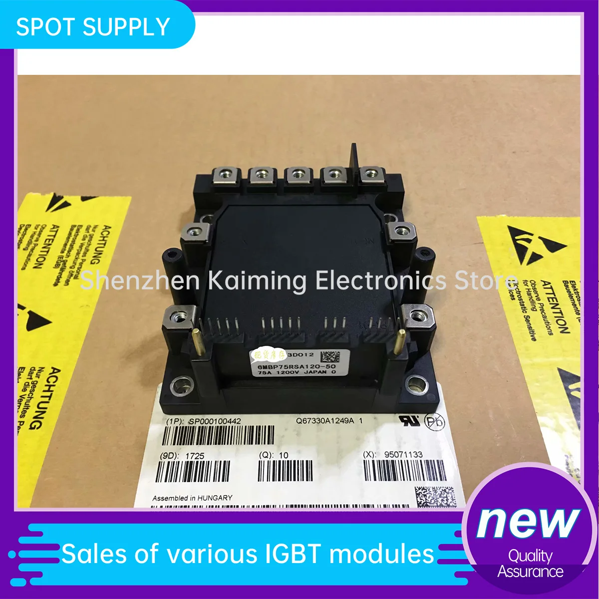 NEW AND Original IGBT Module 6MBP75RSA120-50 6MBP75RSA120-03 6MBP100RSA120 6MBP15RSA120 6MBP100RSA120-03 6MBP150RSA120-03 50RSA