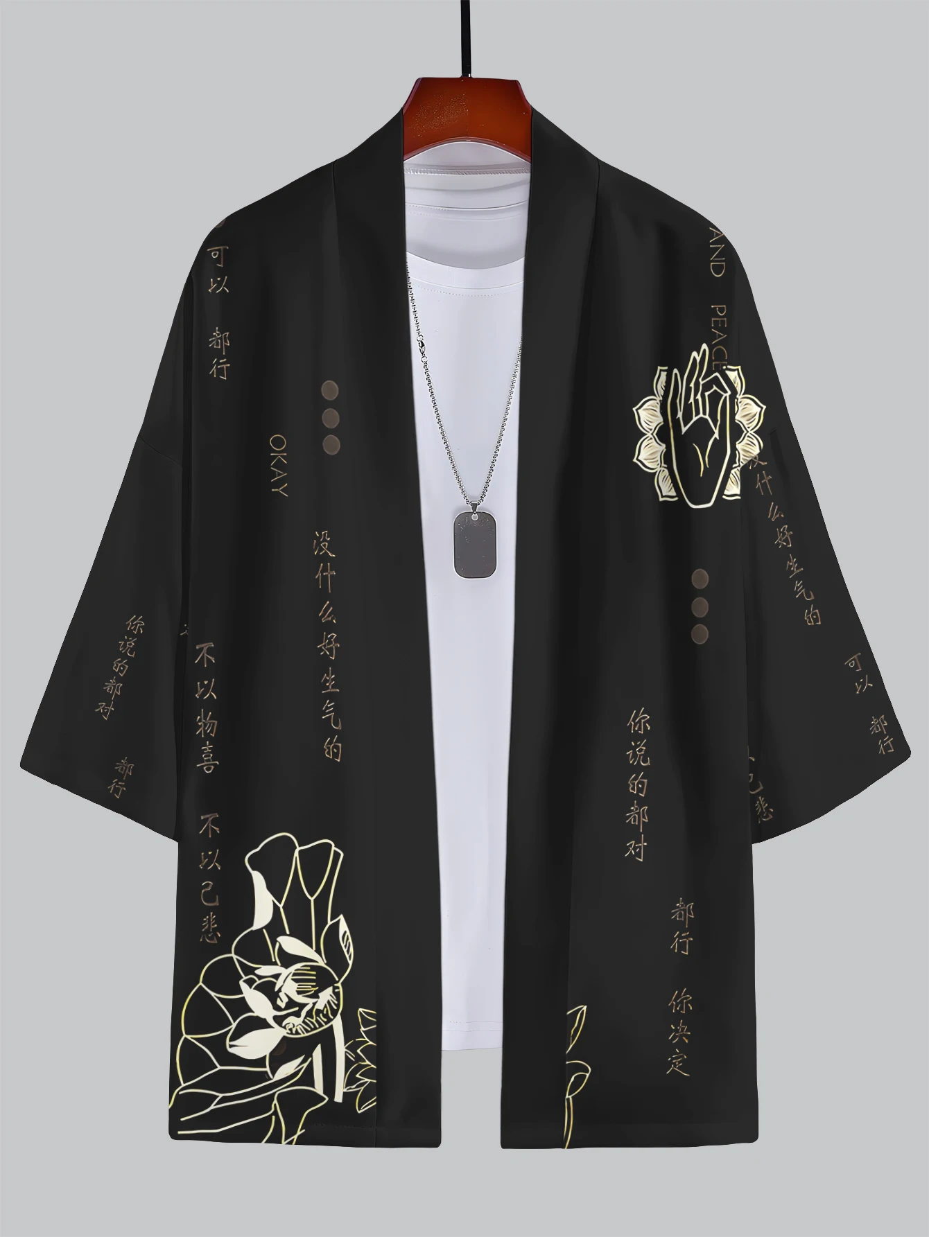 

2025 New Summer Men's 3D Kimono Bundle - Floral & Dragon Patterns