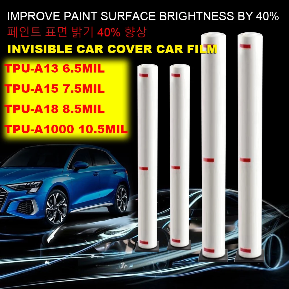 TPU Invisible Car Clothing Automotive Film TPH Transparent Protective Film Thermal Repair TPU-A13 TPU-A15 A18 A1000 15x1.52m