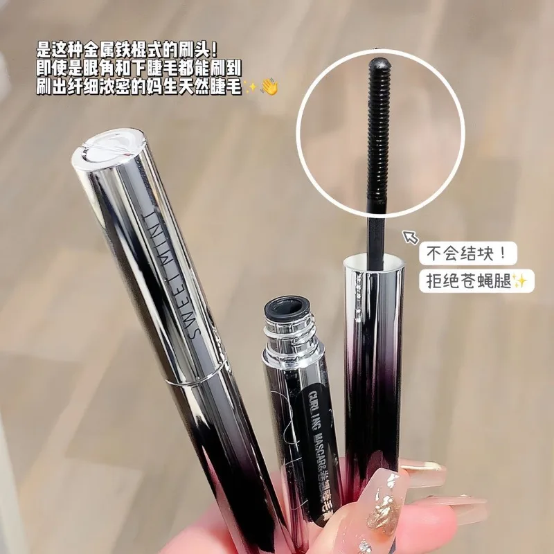 메탈 바 래쉬 마스카라 래쉬 속눈썹 연장 눈 속눈썹 방수 오래 지속되는 컬링 길어지는 속눈썹 아이 메이크업 도구