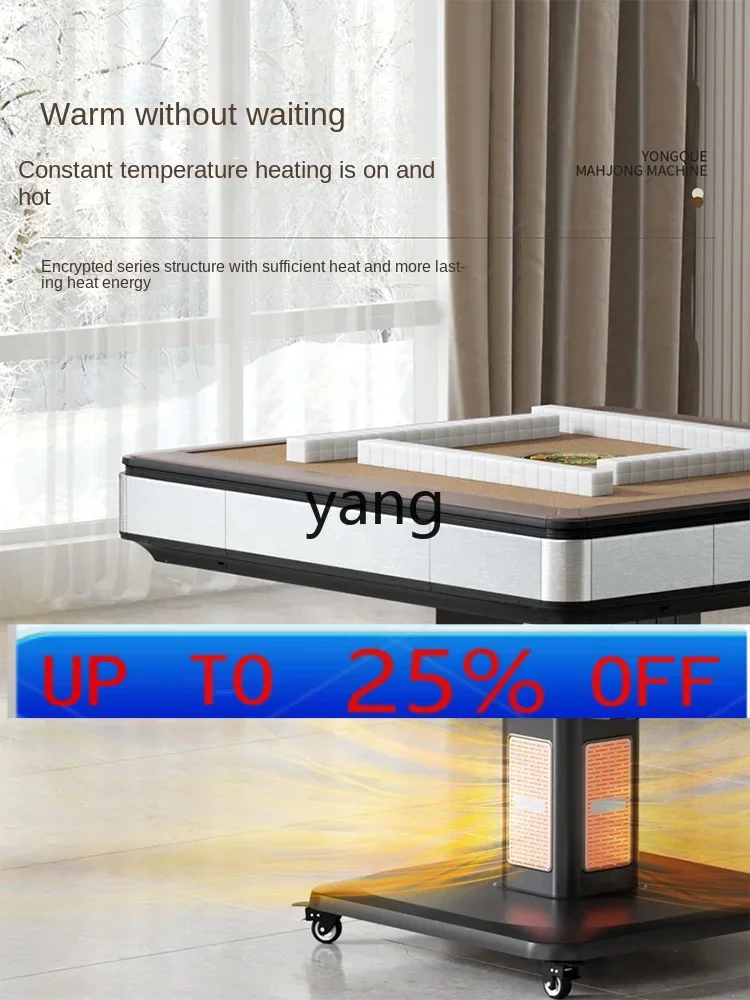 

lmm Automatic Folding Heating Mahjong Table Dining Table Dual-Use Electric Bass Household