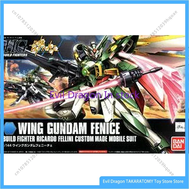 Bandai Genuine Gundam Model Kit Anime Figure HGBF 1/144 Wing Fenice Collection Gunpla Anime Action Figure Toys for Children