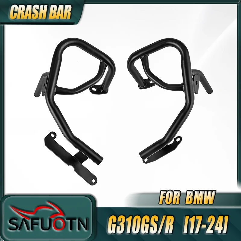 

for BMW G310GS G310R 2017-2024 Engine Guard Highway Crash Bar Motorcycle Lower Frame Protection Bumper G310 GS R Accessories