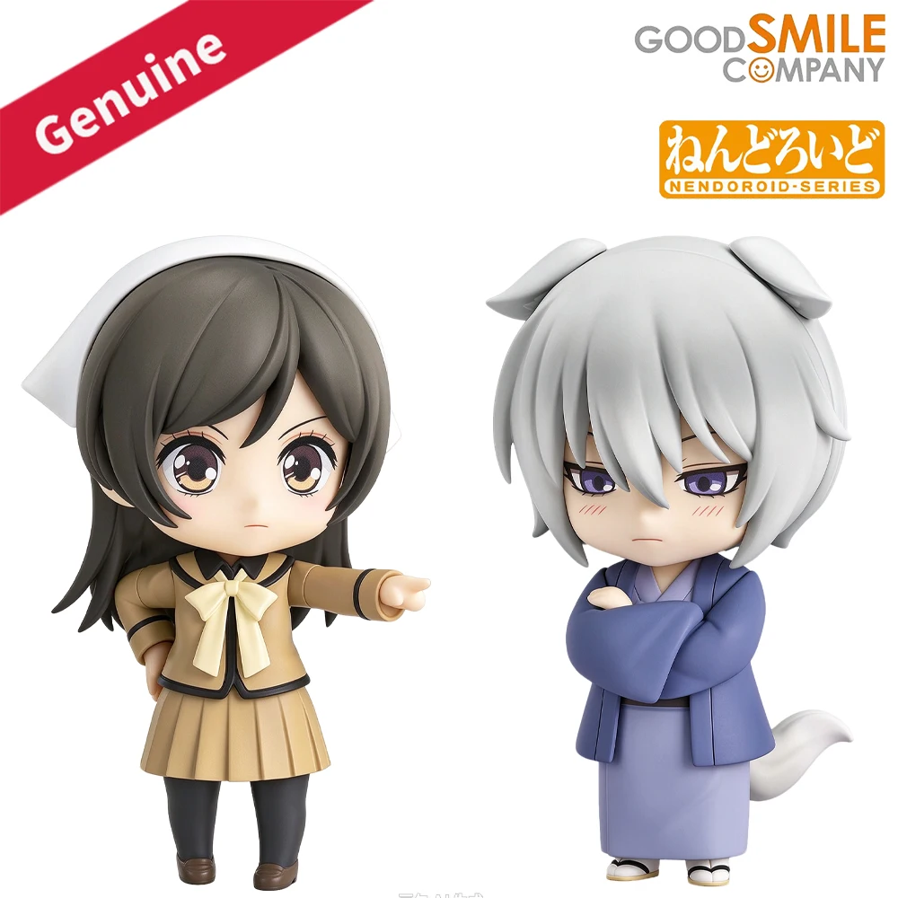 100% Original Genuine GSC Nendoroid 2784 2443 Kamisama Hajimemashita Momozono Nanami Tomoe Anime Action Figure Decoration Model