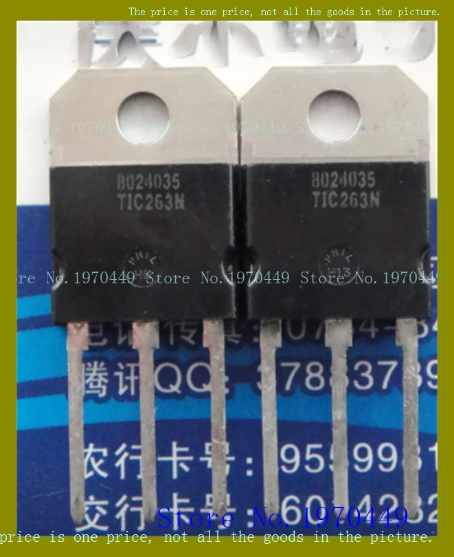 

TIC263N 25A/800V SOT-93