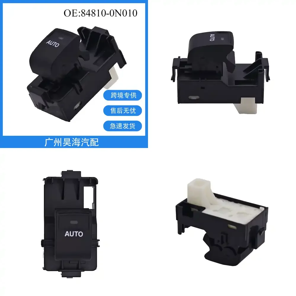 

Window Glass Lift Switch Single Button for Toyota Mark X 2010 84810 0N010 Car Power Window Switch Auto Electrical Parts