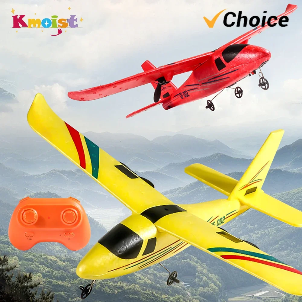 

Планер с дистанционным управлением, сделай сам, сборка с фиксированным крылом, EPP самолет, детский пульт дистанционного управления, авиационная модель, игрушки для детей, рождественские подарки