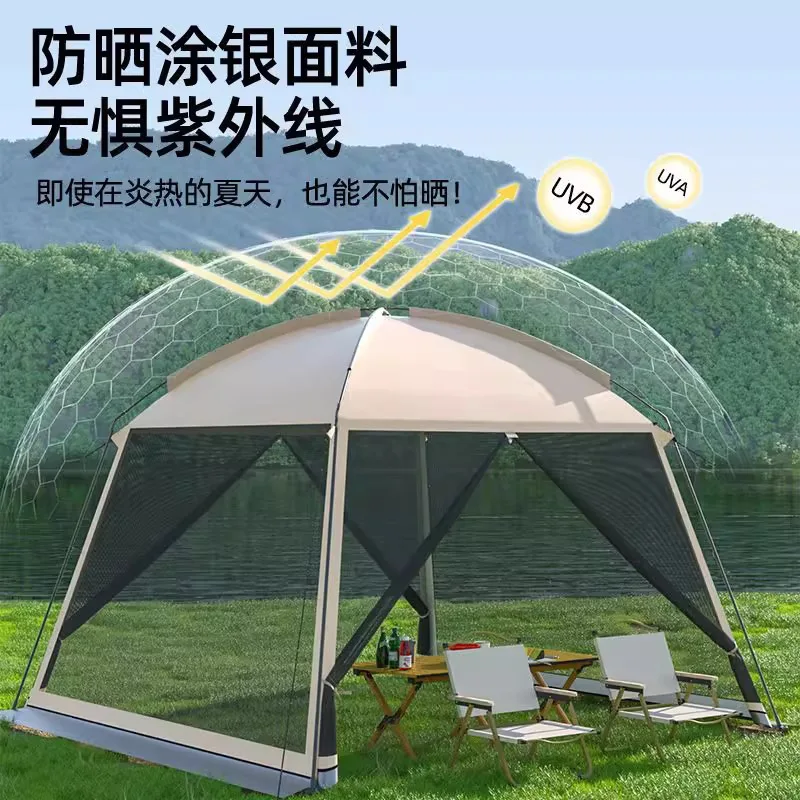 屋外ネットテントキャノピー一体型オーニング雨よけ日よけガゼボ中庭キャンプ用蚊帳付きシェッド