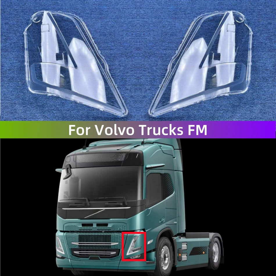 

For Volvo Trucks FM Car Acesssories Front Lamp Cover Anti-uv And Anti-Aging