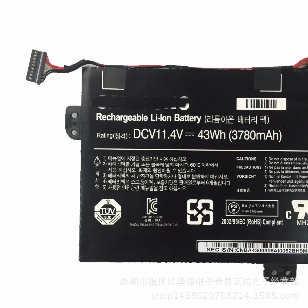 11,4 V 43WH nueva batería Original AA-PBVN3AB para ordenador portátil para SAMSUNG 5 Series 510R NP470 NP470R5E BA43-00358A