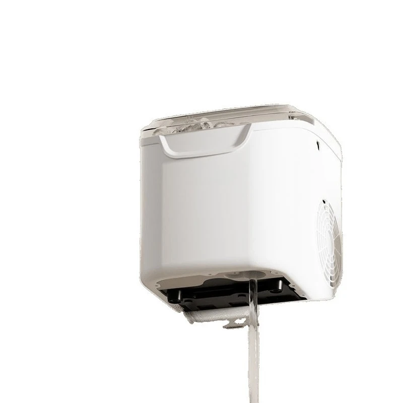 

15Kg household dormitory, low-power automatic ice cube making machine