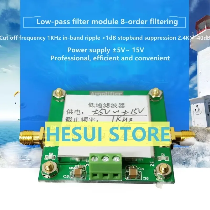 Laagdoorlaatfiltermodule 8-bestelling filterafsluitfrequentie 1KHz in-band rimpelonderdrukking is minder dan 1dB stopband