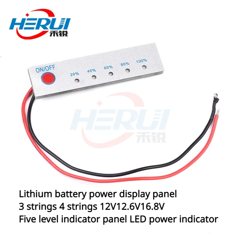 Lithium battery power display panel 3 strings 4 strings 12V12.6V16.8V Five level indicator panel LED power indicator