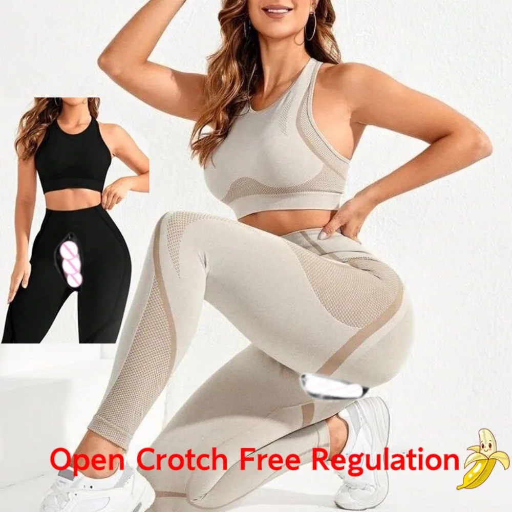 

Open Crotch Erotic Pants Sexy Seamless Leggings Peach Hip Push Up Yoga Trousers Gym Fitness Set Tight Sports Jogger Outdoor Sex